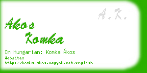 akos komka business card